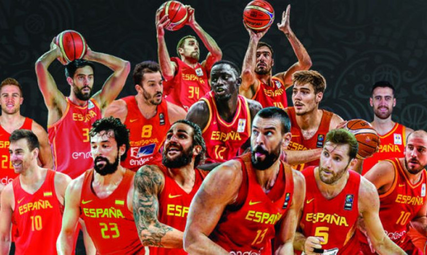 Predstavljamo: Mundobasket - grupa C...