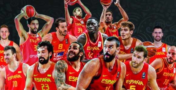 Predstavljamo: Mundobasket - grupa C...