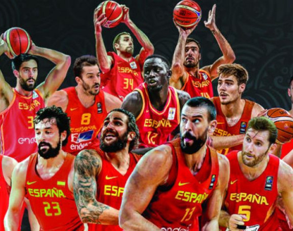 Predstavljamo: Mundobasket - grupa C...