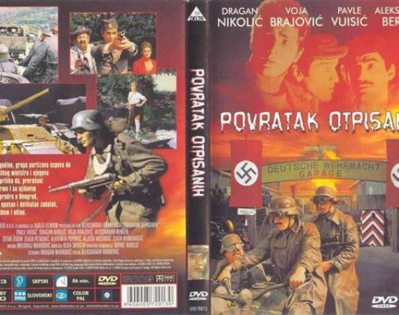Прича - Еx-Yу фудбал: О Милутинцу, Крсти Мишићу и Ики Крајскоманди...