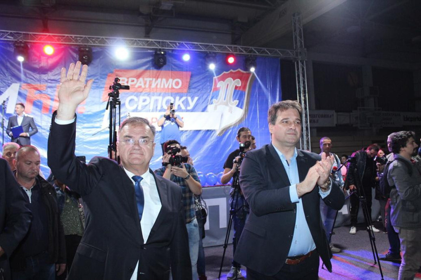 СзП: Снага је у рукама народа