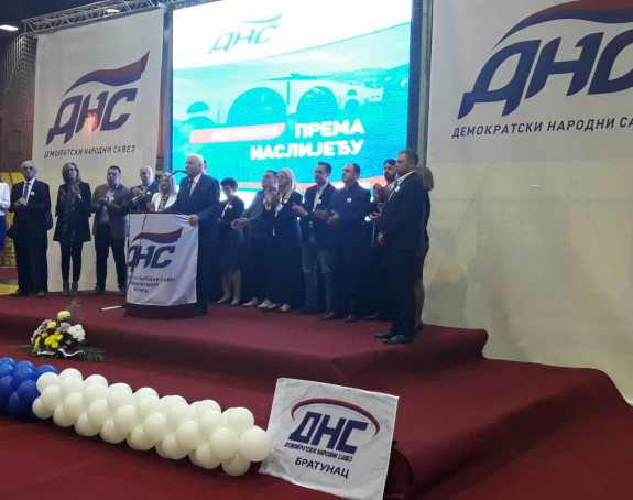 DNS hoće vlast da služi narodu