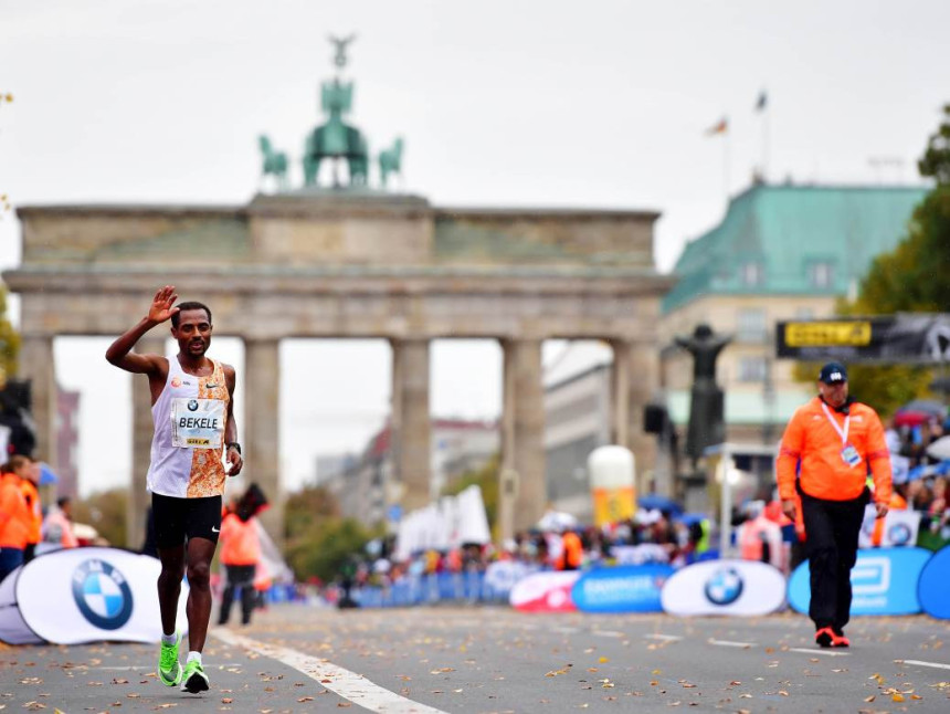 Трка коју велики Кенениса Бекеле неће заборавити!