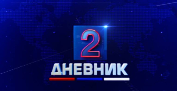 U blizini Vučićeve kuće pronađeno oružje