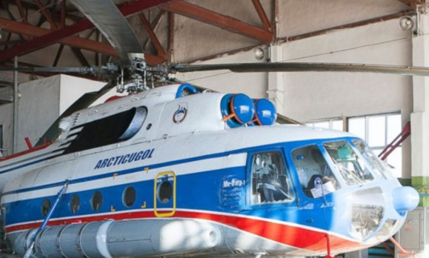 Нађена олупина руског хеликоптера