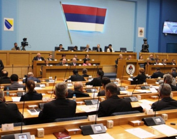 Парламенту РС о добровољном пензијском фонду