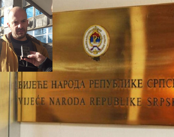 Члан обезбјеђења физички напао новинара