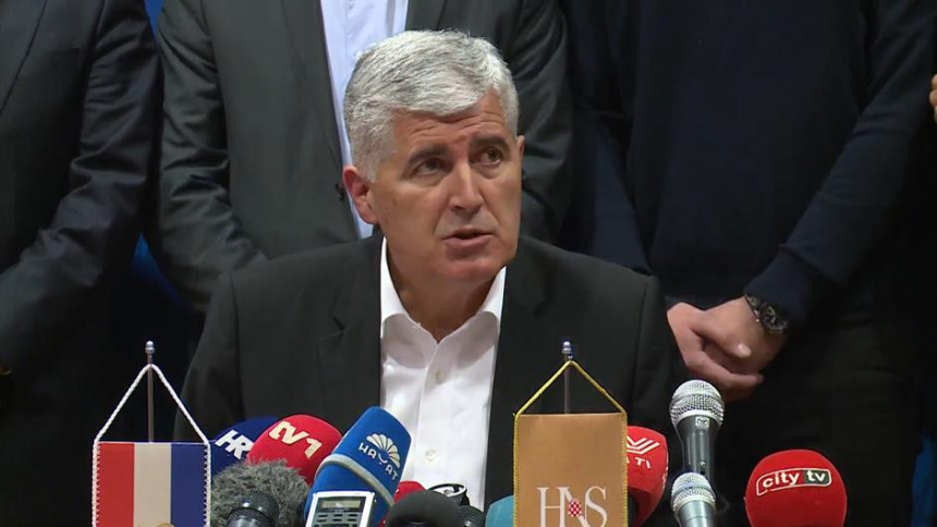 Хашке судије марионете других