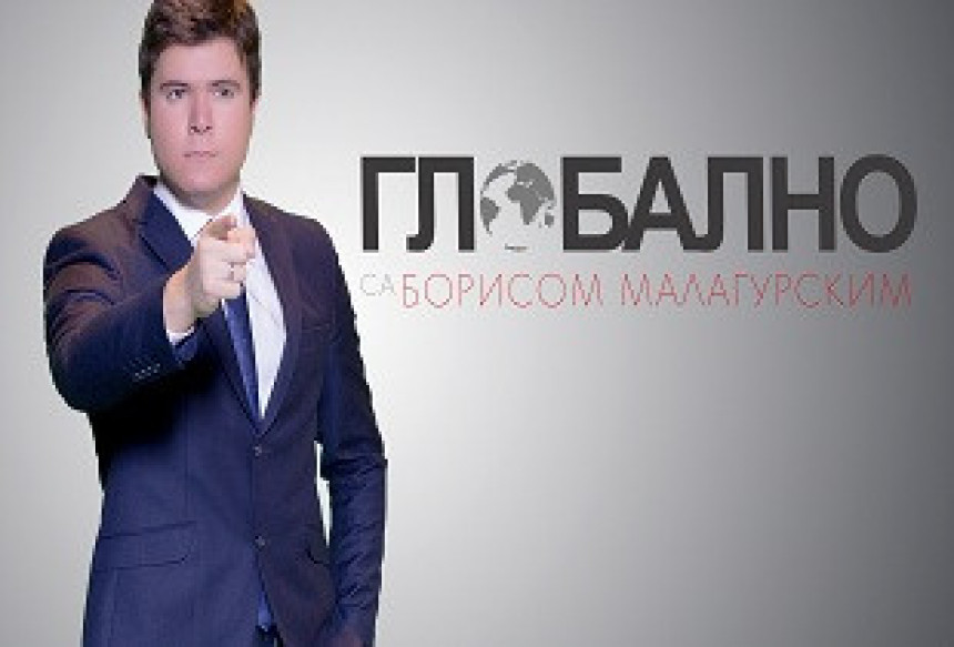 Емисија “Глобално“ вечерас на БН ТВ