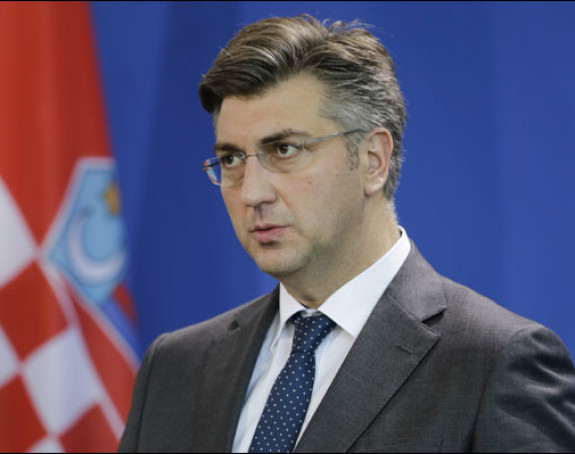 Морална неправда према Хрватима