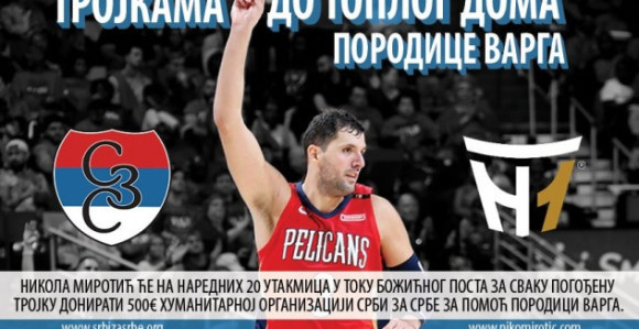 Mirotić za svaku trojku donira 500 evra porodici u Vukovaru!