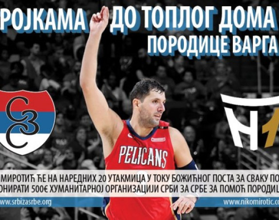 Mirotić za svaku trojku donira 500 evra porodici u Vukovaru!