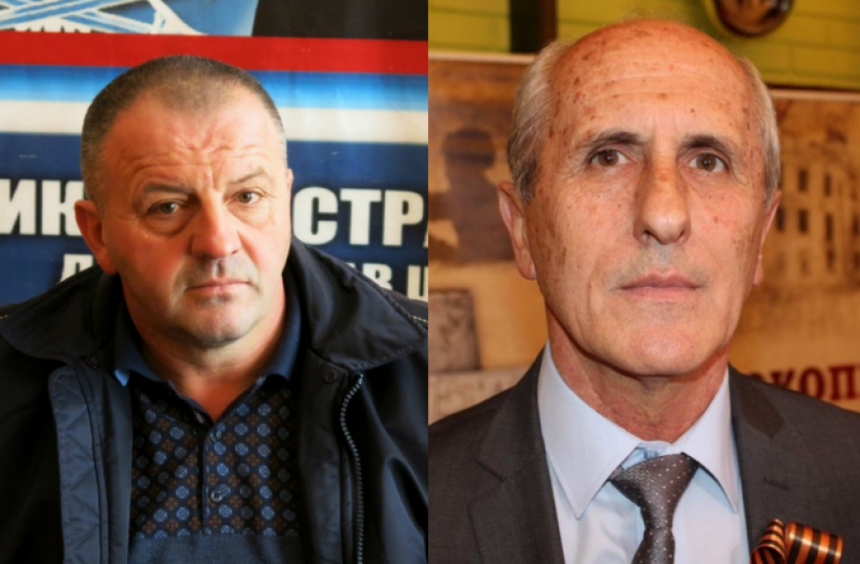Bileća: Politički obračun Radovića i Dunđera