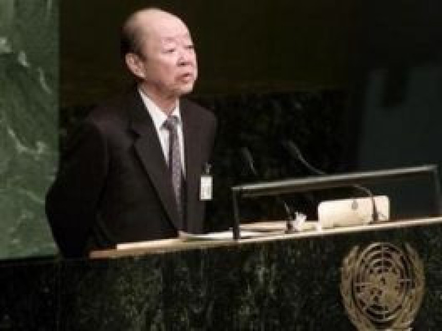 Preminuo bivši japanski premijer