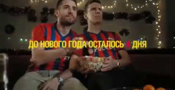 Video: Kako Srbin i Šveđanin čekaju Novu godinu u Moskvi?