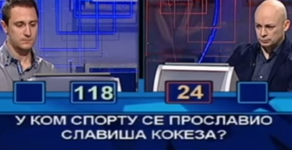 Kokeza u "Slagalici", evo šta kaže...