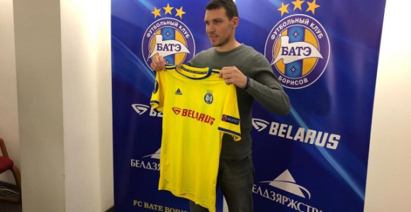 Milić napustio Zvezdu i prešao u BATE!