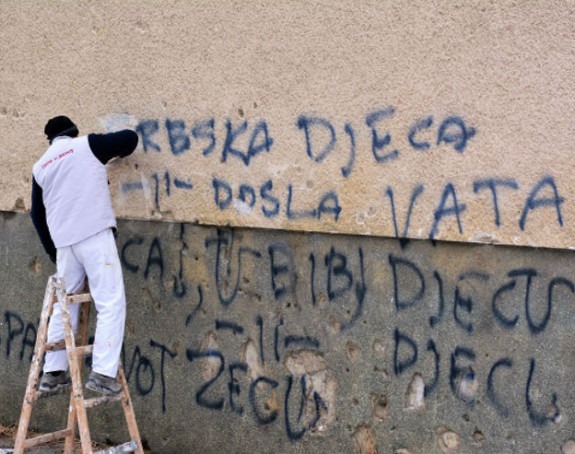 Novi ustaški grafiti u Hrvatskoj
