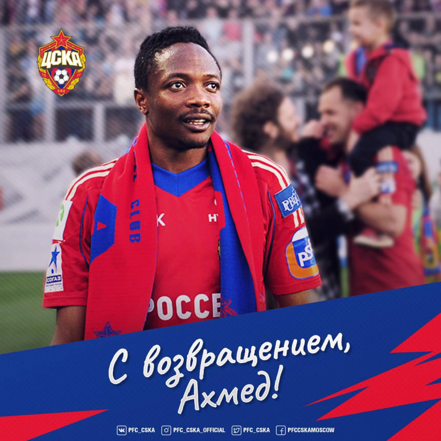 Zvanično - Musa opet u napadu CSKA!