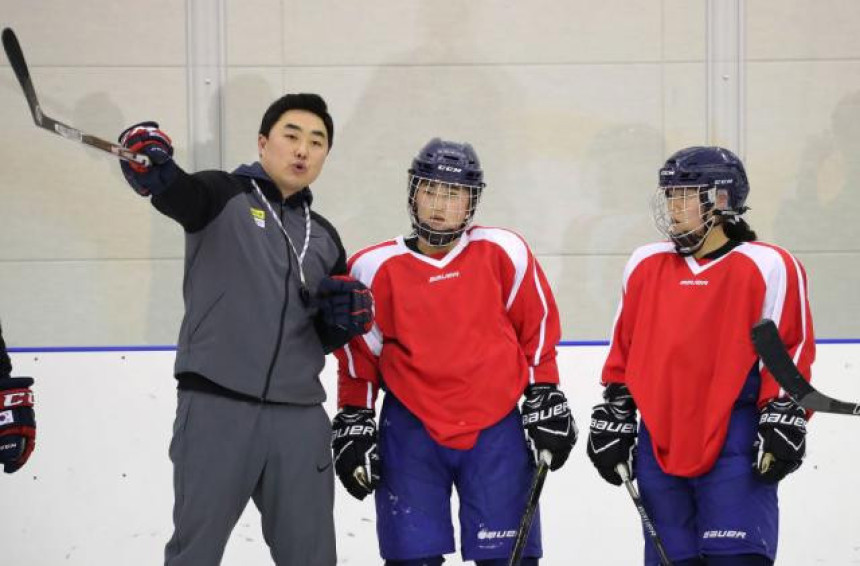 Problem hokejašica - 70 godina mržnje dvije Koreje uticalo na jezik