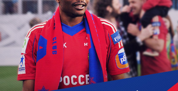 Zvanično - Musa opet u napadu CSKA!