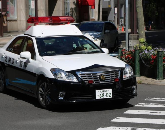 U Japanu uhapšen student iz BiH