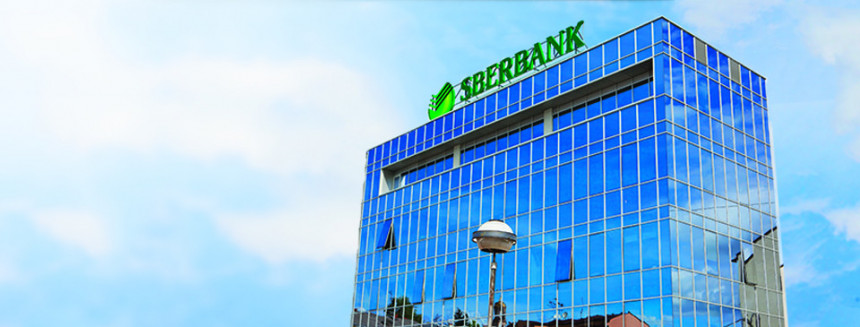 Sberbank najjači bankarski brend