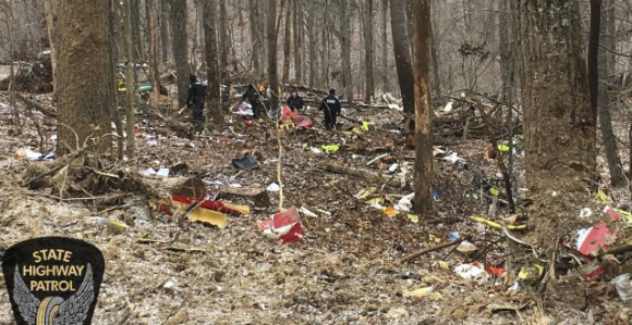 Три лица погинула у држави Охајо