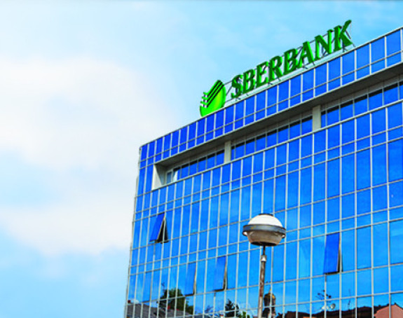 Сбербанк најјачи банкарски бренд