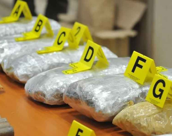 Zaplijenjeno 200 kilograma droge