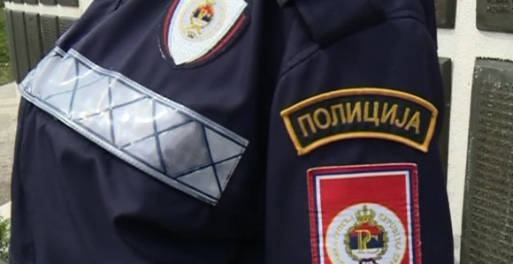 Dan osnivanja MUP-a Srpske Republike