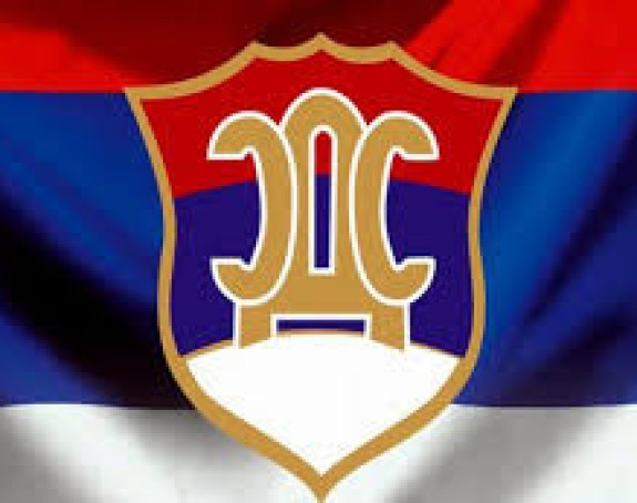 KUD Boksit nije za odlikovanje