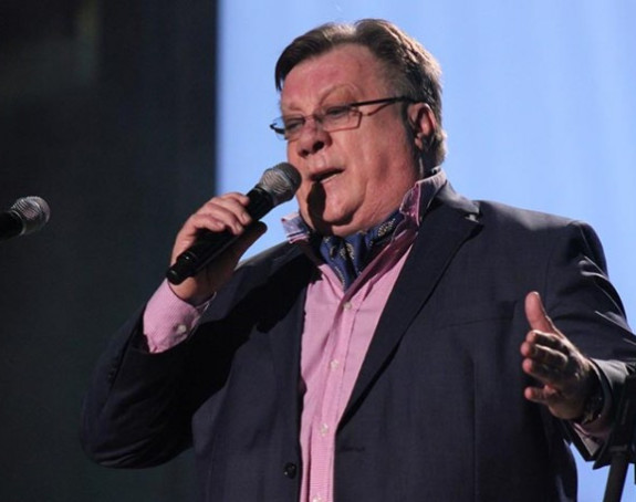 Ово је можда посљедња турнеја