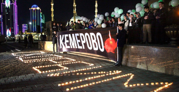 Uhapšen vlasnik tržnog centra