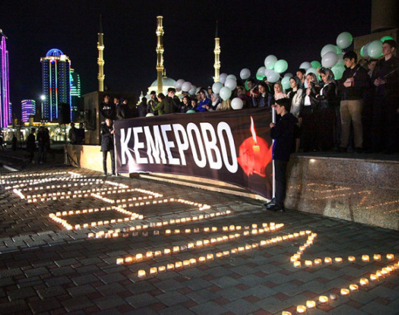 Uhapšen vlasnik tržnog centra