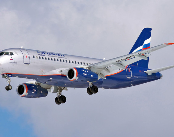 Britanska policija upala u avion