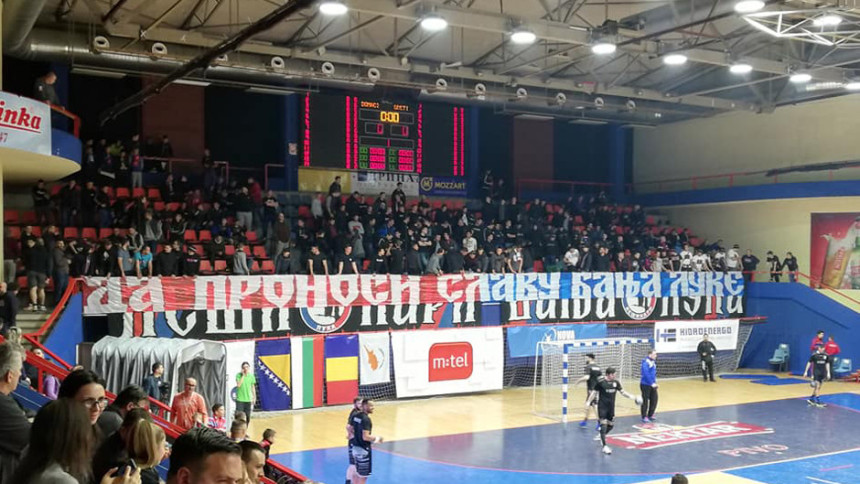 Крај Борчеве бајке, ЧСМ Букурешт у 1/2-финалу!