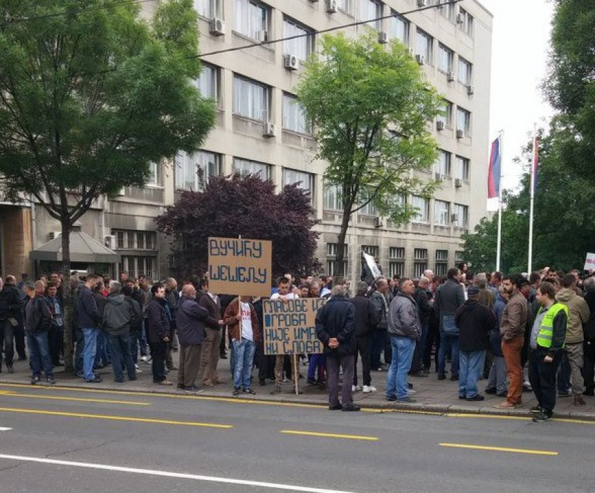 Завршени протести опозиције у Београду