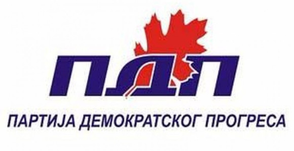 Politički udar na pravosuđe BiH 