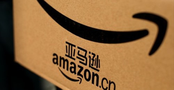 Amazon odlazi iz Kine