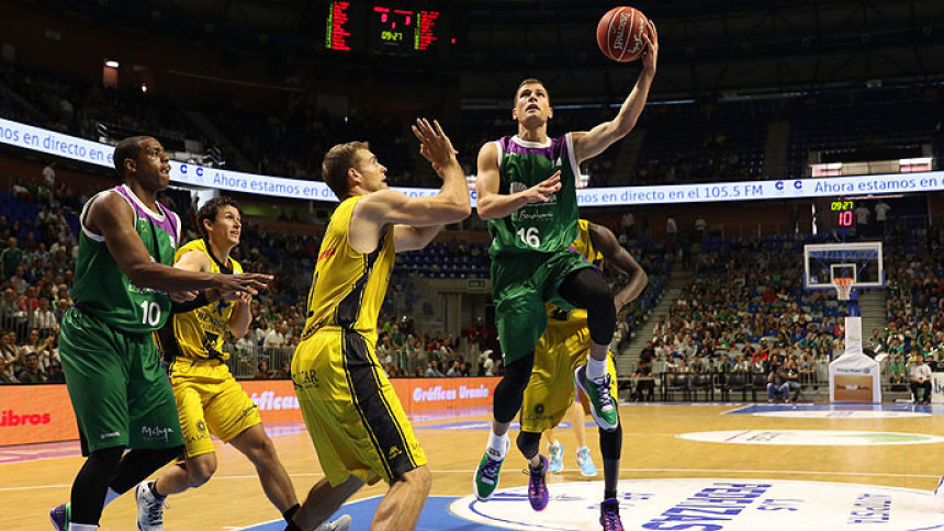 Nedović će biti stub novog tima Unikahe!