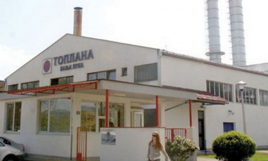 Gradi se nova toplana 