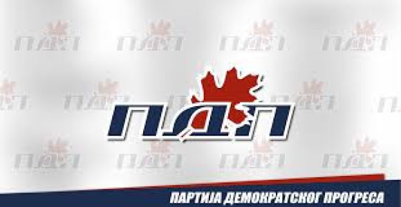 MUP izbjegava odgovor PDP-u