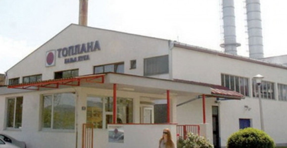 Gradi se nova toplana 