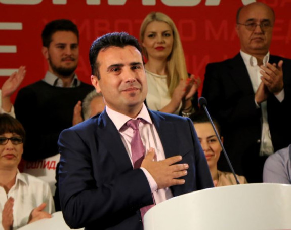 Sobranje: Počinje izbor nove Vlade