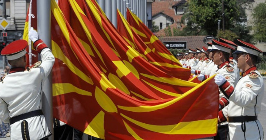 Ivanov: Me može promjena imena