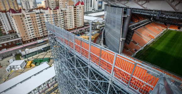 Tribina s koje se bolje vidi grad nego gol!