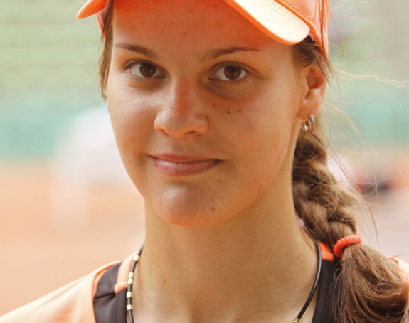 Украјинка доживотно суспендована!