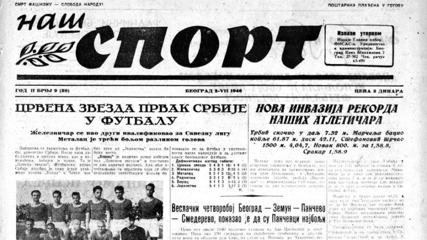 Звезда: Докази да смо 1946. били прваци Србије!