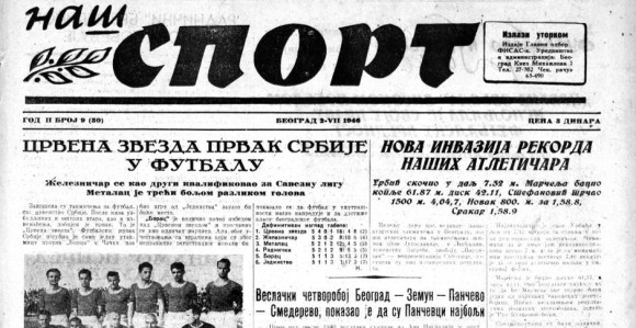 Zvezda: Dokazi da smo 1946. bili prvaci Srbije!